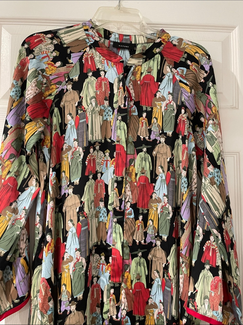 Natori “Crowded City” Dynasty Satin Zip Caftan - Picture 8 of 11